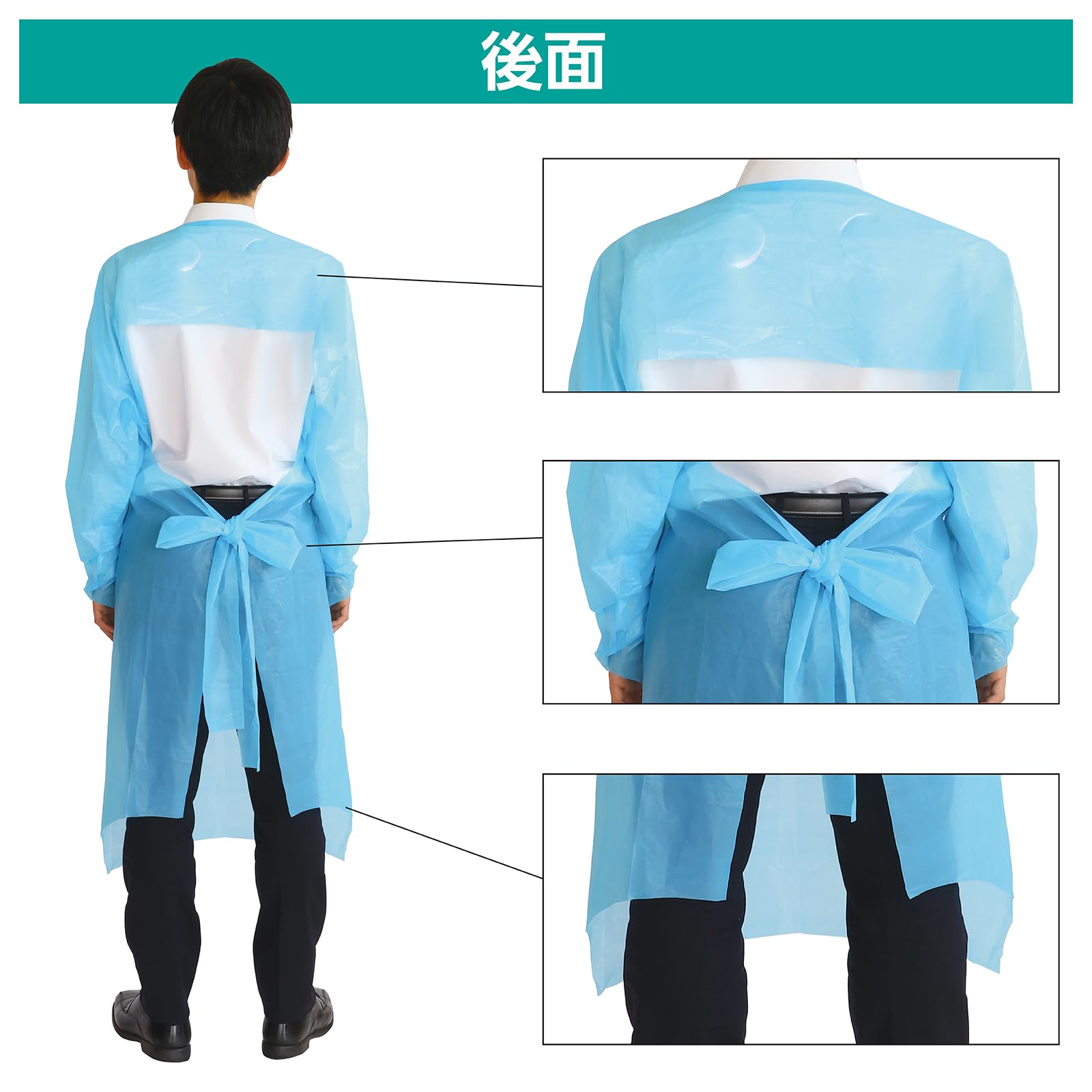 ビニール製エプロン10枚 Amazon.co.jp: アーテック 袖付ﾋﾞﾆｰﾙｴﾌﾟﾛﾝ(10枚組) 51409